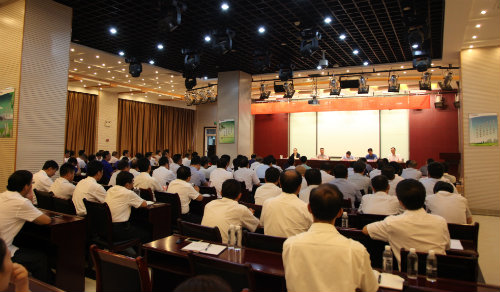 建設(shè)集團召開干部大會：陜煤集團黨委副書記、董事尤西蒂宣布公司新一屆領(lǐng)導(dǎo)班子任命