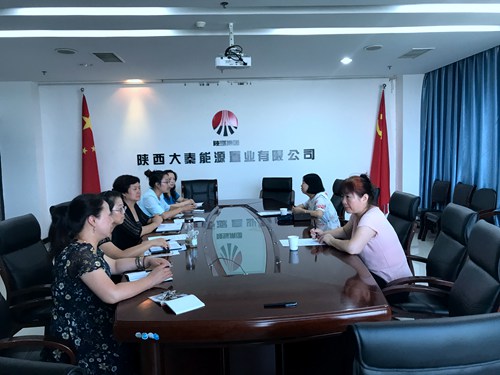 大秦置業公司邀請永大稅務事務所專家親臨現場做財稅指導