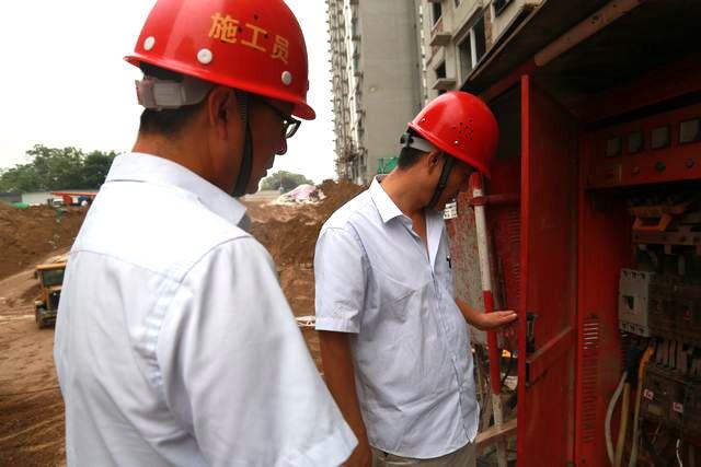 渭南分公司電氣火災綜合治理專項活動揭開戰幕