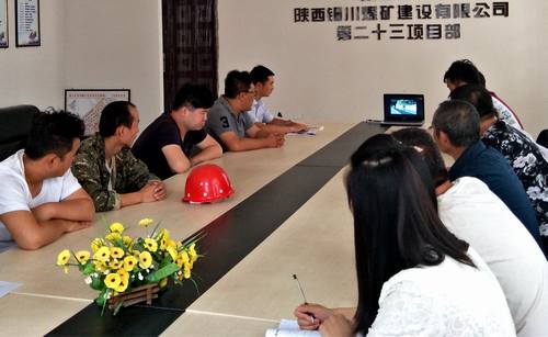 銅煤公司第二十三項目部以《榜樣》為引領              繼續推進“兩學一做”常態化制度化建設