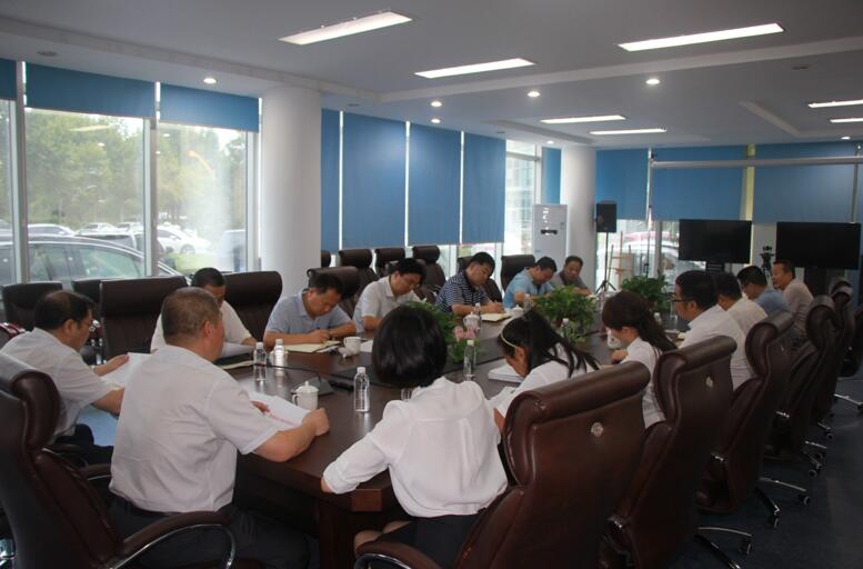 陜南公司、實業(yè)集團啟動移交工作