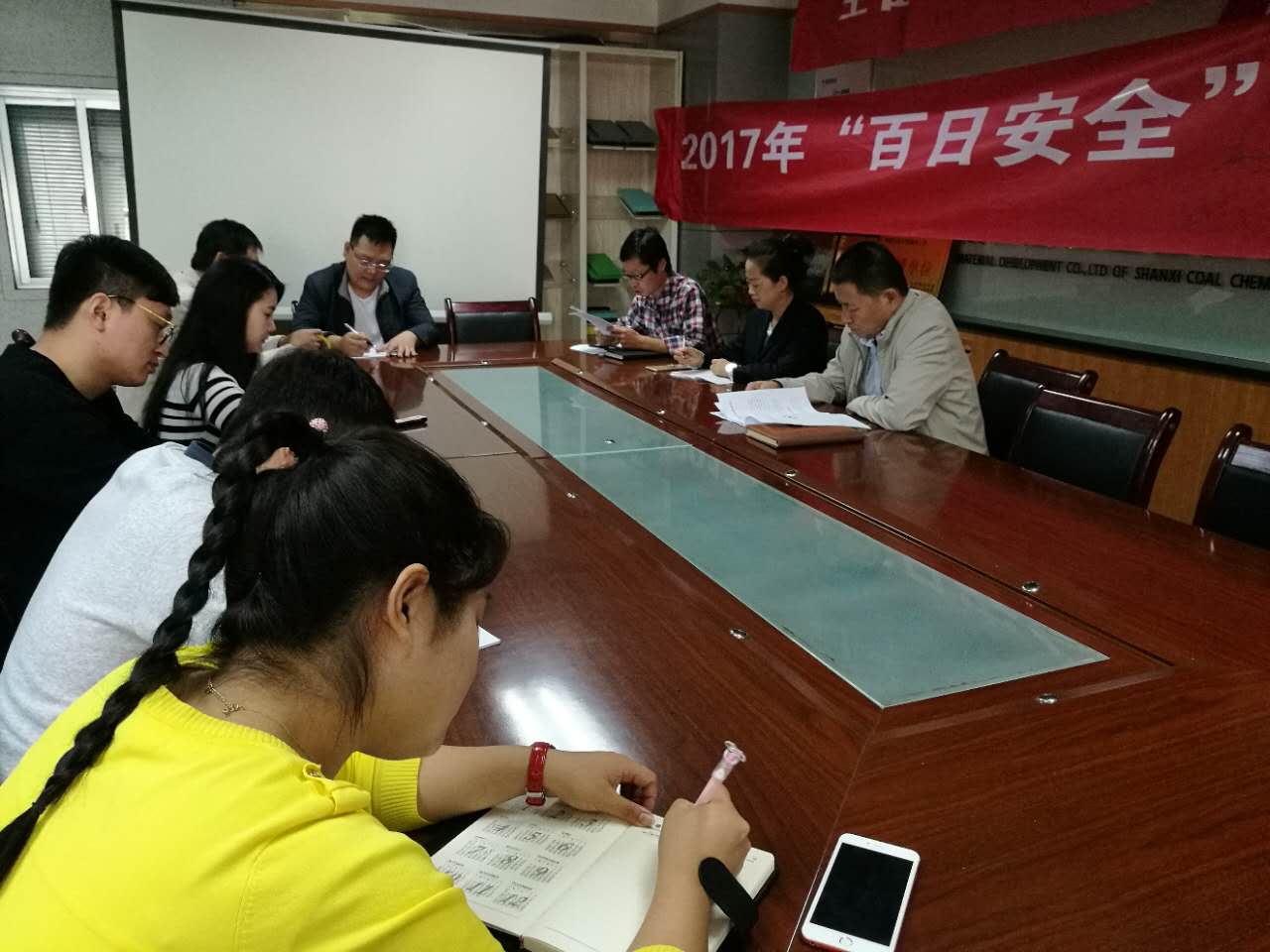 地基分公司認真傳達學習建設集團干部大會精神