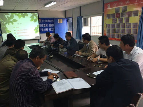 澄合分公司黨委“三個知道”強黨性修養