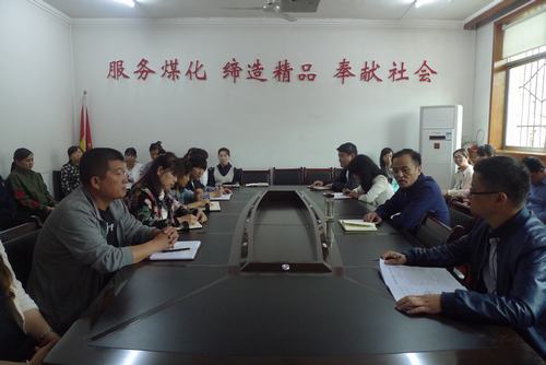 機電安裝公司提早擰緊“雙節”廉潔發條