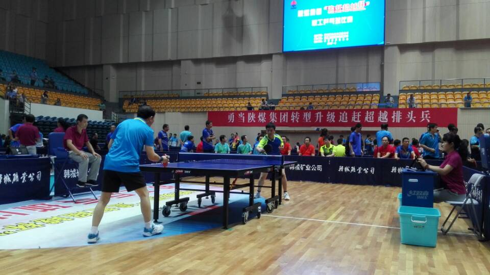 追趕超越求突破  司馬故里展風(fēng)采