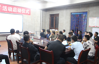 挑燈夜戰培訓忙 警示教育無死角