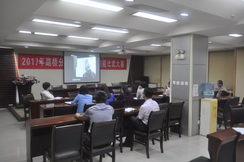 觀廉潔教育片 抓黨風廉政工作