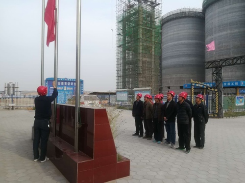 澄合分公司基層支部別樣的“國慶”節