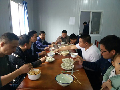 看看澄合分公司黨政領導“國慶”“中秋”怎么過