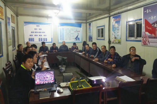 喜迎“十九大” 爭做先鋒崗