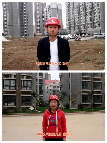 觀看十九大,感受十九大,銅煤公司員工暢談心中感想