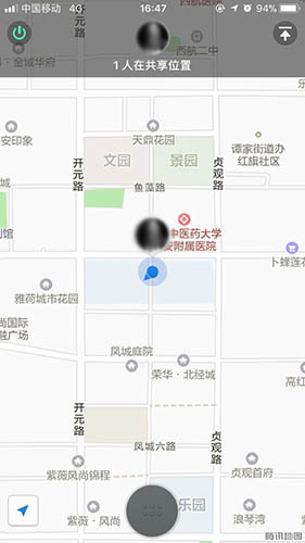 建設集團紀委、監察室運用新技術推動政風扭轉