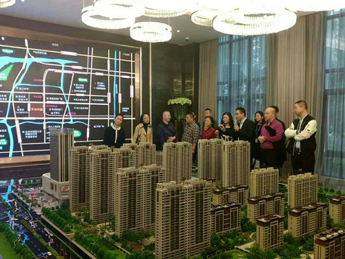 大秦置業公司赴上海蘇州紅星美凱龍集團考察交流