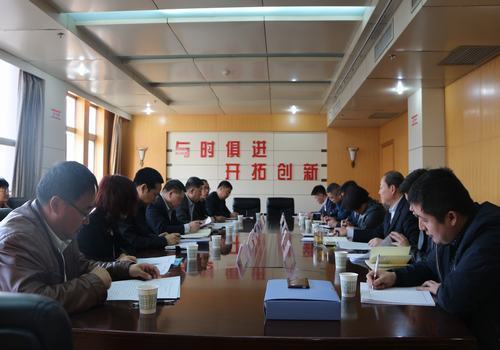 建設(shè)集團(tuán)董事長寧興剛就集團(tuán)首個(gè)ppp項(xiàng)目存在問題和銅川市政府相關(guān)領(lǐng)導(dǎo)洽談