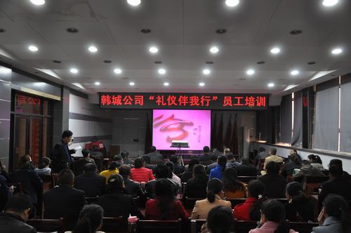 禮儀規矩你懂得多少