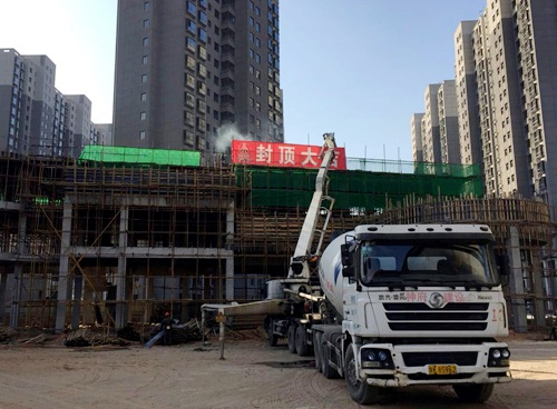 大秦置業公司：神南華府幼兒園工程順利封頂