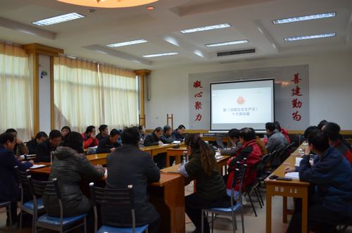 澄合分公司正式啟動首個《安全生產法》宣傳周活動