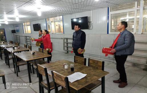 洗選煤運營公司洗煤廠：積極開展 “砥礪奮進  追趕超越”迎新春文藝節目排練