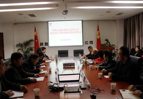 把脈問診理思路 強(qiáng)化管理防風(fēng)險