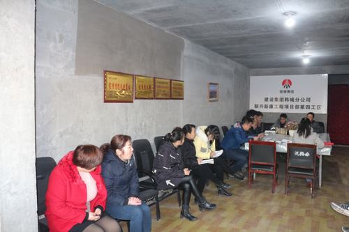 “施工日志”“學習筆記”你記錄的怎么樣？