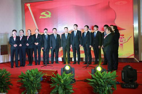 “放歌新時代，開啟新征程，譜寫‘雙特百億’新篇章”