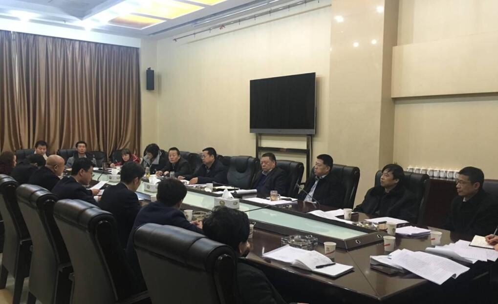 建設集團召開第三次債權推進會 暨2017年財務決算匯報會