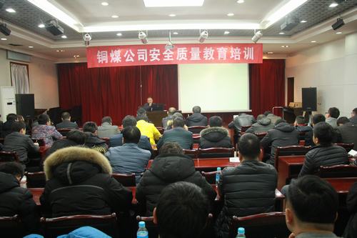 煉好“內功” 守住安全防線