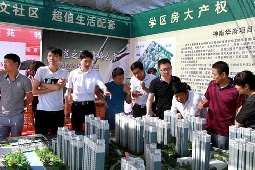 大秦置業公司：神南華府銷售趁勢而上再創佳績