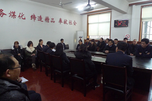 機電安裝公司認真傳達建設集團“五會”精神