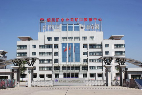 建設(shè)集團(tuán)迎特大喜訊：成功晉升建筑工程施工總承包特級(jí)資質(zhì)