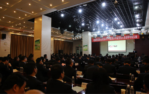 42名中層干部述職，實行末位軟淘汰