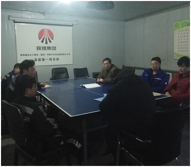 洗選煤運營公司安裝一部:春節我們在這里堅守