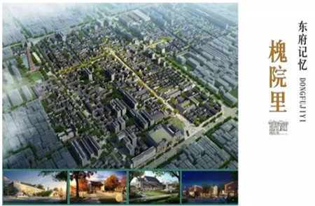 瑞犬迎新，集團承攬迎“開門紅”