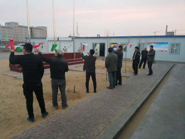 掘進公司各基層項目部猜燈謎鬧元宵