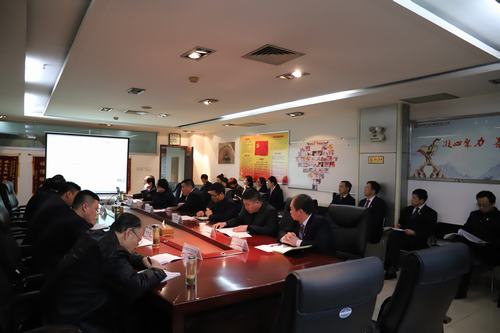 超前謀劃  提前部署  礦建二公司召開(kāi)節(jié)后收心會(huì)