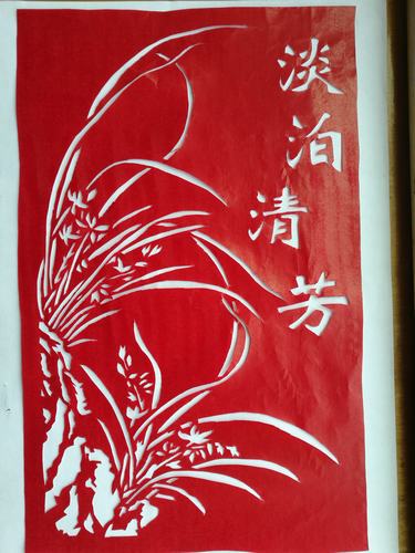 三月春風似剪刀，裁出廉潔清風來