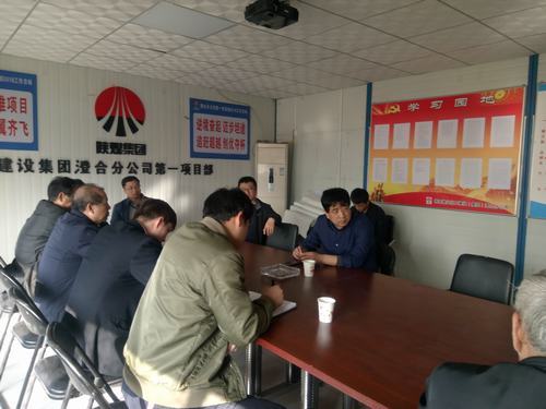 渭南臨渭區副區長黨根朝一行施工現場解憂排難力度大