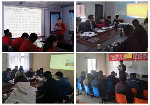 礦建二公司項(xiàng)目部副職迎來(lái)年度“大考”