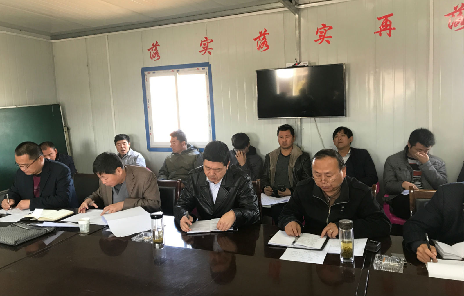 加大督導管理力度，提升督導管理水平，實現(xiàn)管理質(zhì)的飛躍