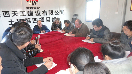 搶工期、趕進度：天工公司土建四部齊心合力打響施工殲滅戰