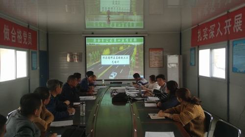 澄合十五部多措并舉確保水穩施工順利推進