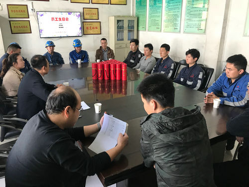 洗選煤運營公司：特殊的集體生日