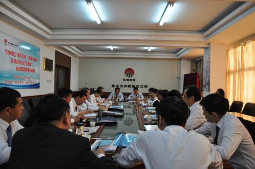 韓城分公司群監工作出新招為安全工作保駕護航