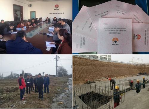 澄合分公司一季度實(shí)現(xiàn)“開門紅”奮力追趕超越