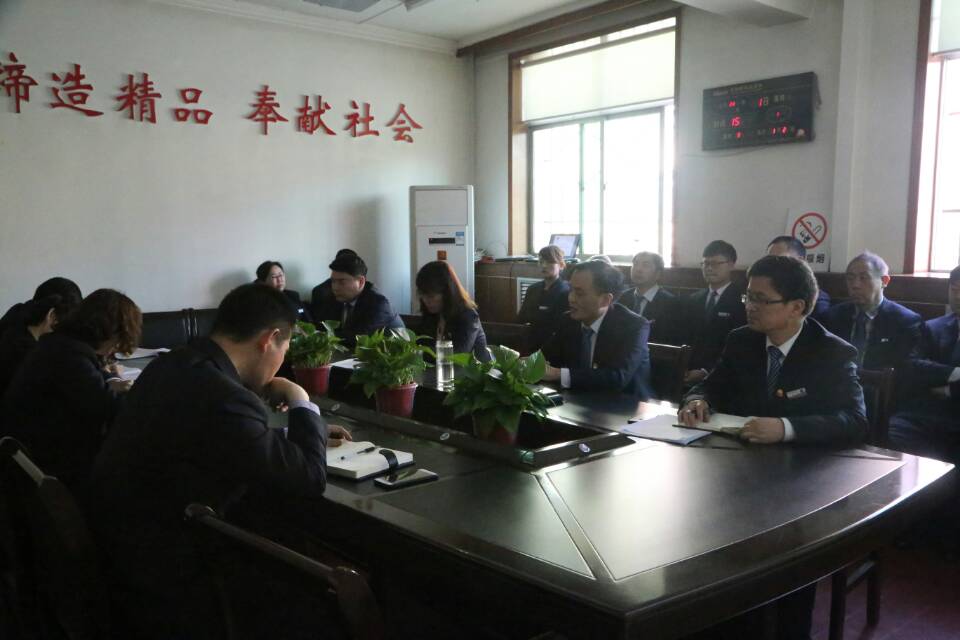 機電安裝公司認真傳達建設集團一季度 “追趕超越”考核點評會精神