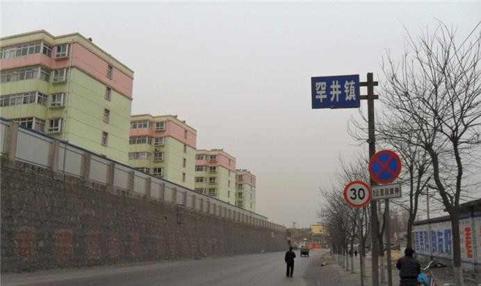 家鄉小鎮的那些人和事