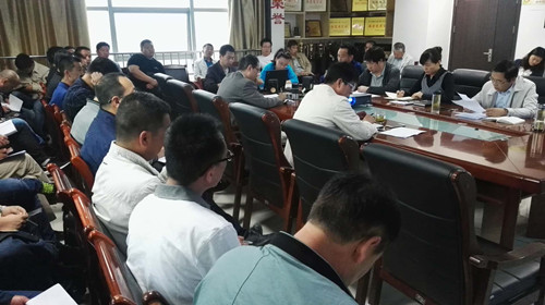 下達安全管理鐵令   筑牢安全生產防線