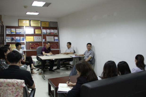 機關第一黨支部業(yè)務學習班正式“開課”