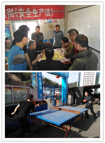 機電安裝公司黃陵項目部建莊工地業余生活豐富多彩