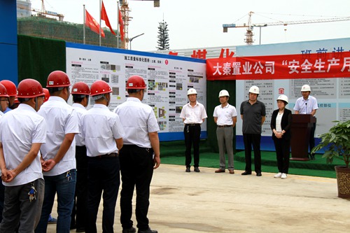 陜煤建設公司2018年“安全生產月”活動正式啟幕